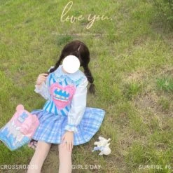 Birthday Cake Knit Vest 38 Birthday Cake Knit Vest -Clothing Discount Store birthday cake knit vest cakes candy decora kei ddlg playground 416 54b68f04 8a90 4cbc a856 9e23cacf4ca8