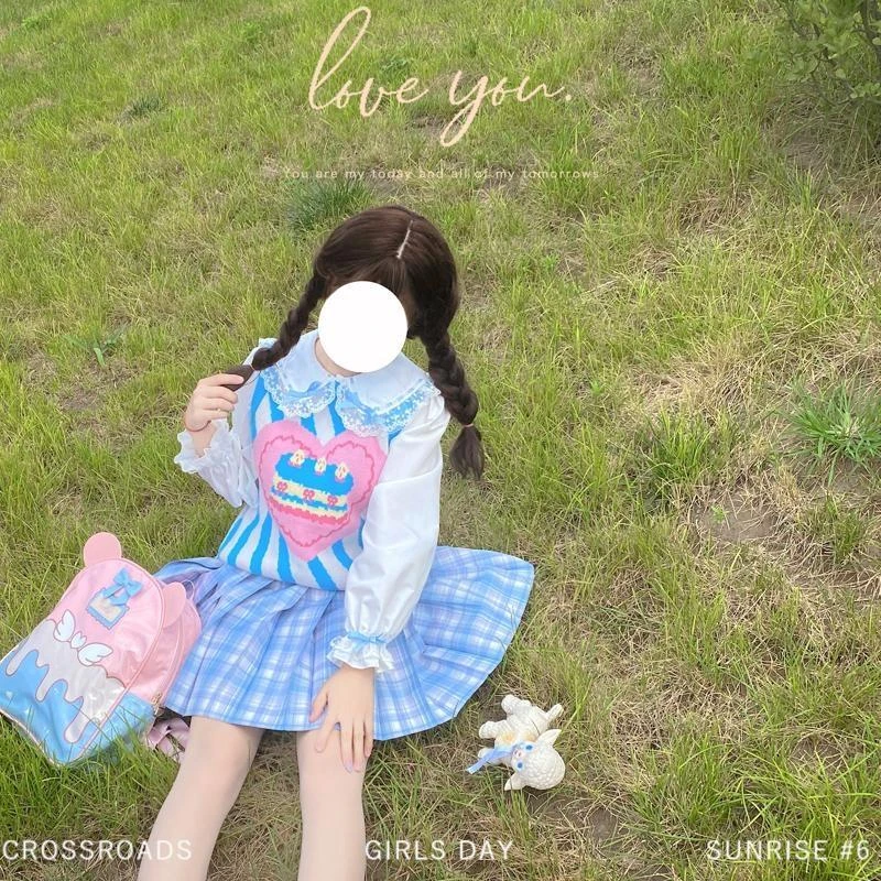 Birthday Cake Knit Vest 19 Birthday Cake Knit Vest - Image 17