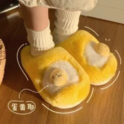 Happy Egg Slippers 17 Happy Egg Slippers -Clothing Discount Store happy cooked egg yellow slide slippers 299