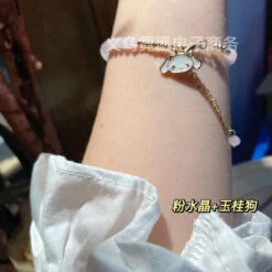 Kawaii Beaded Bracelets -Clothing Discount Store kawaii beaded bracelets gold chain cinna beads sanrio sanriocore bracelet babe 440