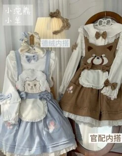 Kitsune Corudroy Suspender Dress -Clothing Discount Store kitsune corudroy suspender dress dresses corduroy apron apron dress 157