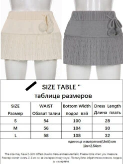 Knit Beige Pompom Skirt -Clothing Discount Store knit beige pompom skirt coquette dollette fae faecore fairycore kawaii babe 542