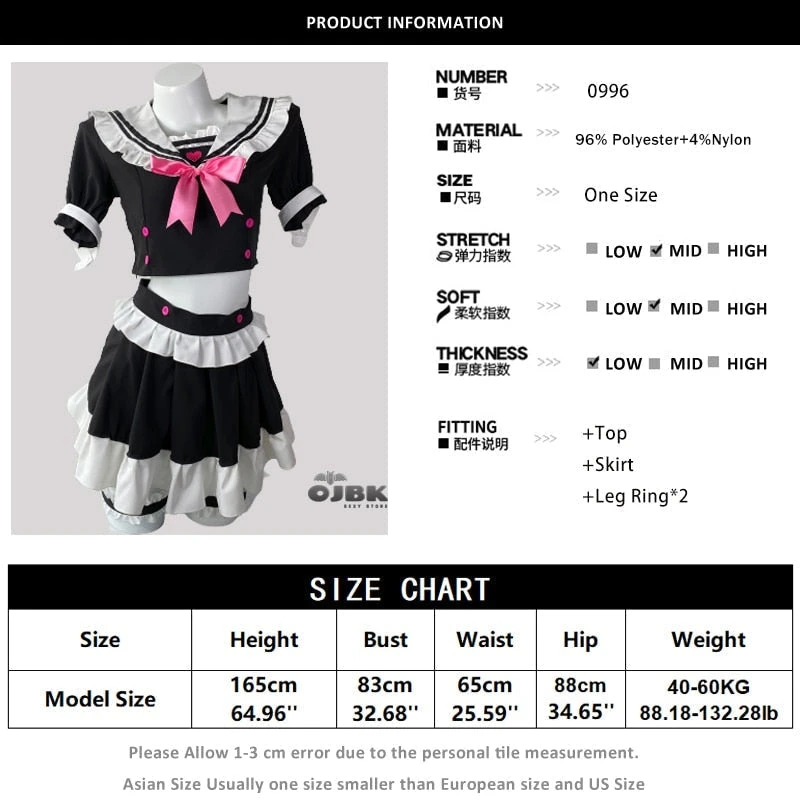 Maid Temptation Cosplay Set 12 Maid Temptation Cosplay Set - Image 10