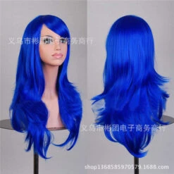 Solid Color Long Wigs -Clothing Discount Store product image 281564036