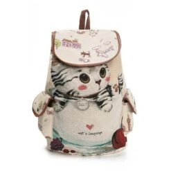Canvas Kitten Rucksack -Clothing Discount Store product image 361966885