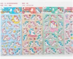 Puffy Unicorn Stickers -Clothing Discount Store product image 562360702