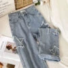 Star Patchwork Blue Jeans -Clothing Discount Store tattered frayed star patchwork y2k denim blue jeans 712