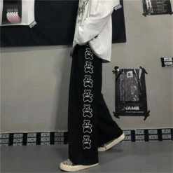 Teddy Bear Line Up Sweatpants -Clothing Discount Store teddy bear line up sweatpants loungewear bottoms wide leg pants 199