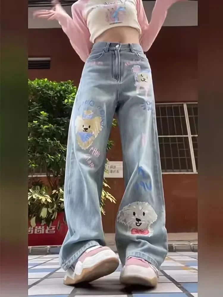 Tiny Pupper Oversized Denim Jeans 6 Tiny Pupper Oversized Denim Jeans - Image 4